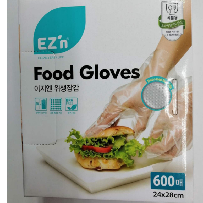 【EZ' n】拋棄式塑膠手套1盒 600入裝 COSTCO代購