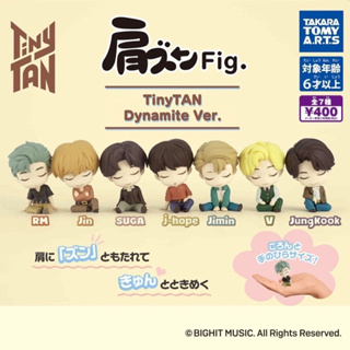 現貨TAKARA防彈少年團BTS TinyTAN 肩ズンFig. Dynamite Ver倚肩公仔 搖頭公仔吊飾 胸章