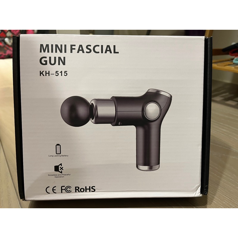 迷你按摩槍MINI FASCIAL GUN  液晶調節筋膜槍-紅色