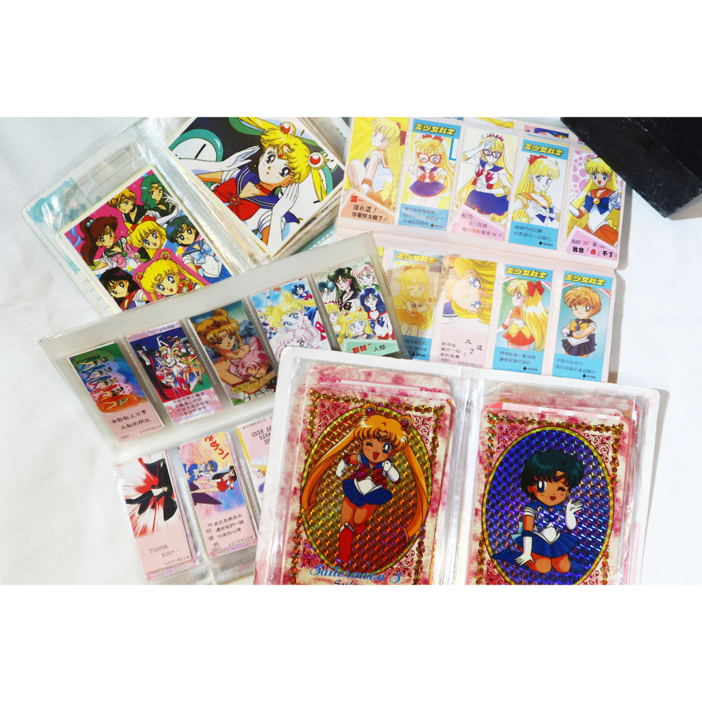 美少女戰士 卡片收藏4本＋大型貼紙組＋卡片＋紅包 (時間悠久未使用）
