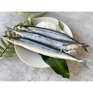 《心鮮物 fresh》秋刀魚/900g-1000g/6-8隻/燒烤/秋刀/冷凍海鮮/魚類/滿額免運