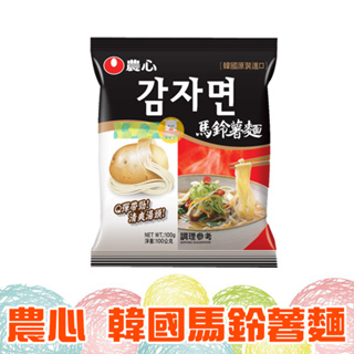 農心 馬鈴薯麵 100g 泡麵【懂吃】韓國泡麵 日韓泡麵 美食 泡麵