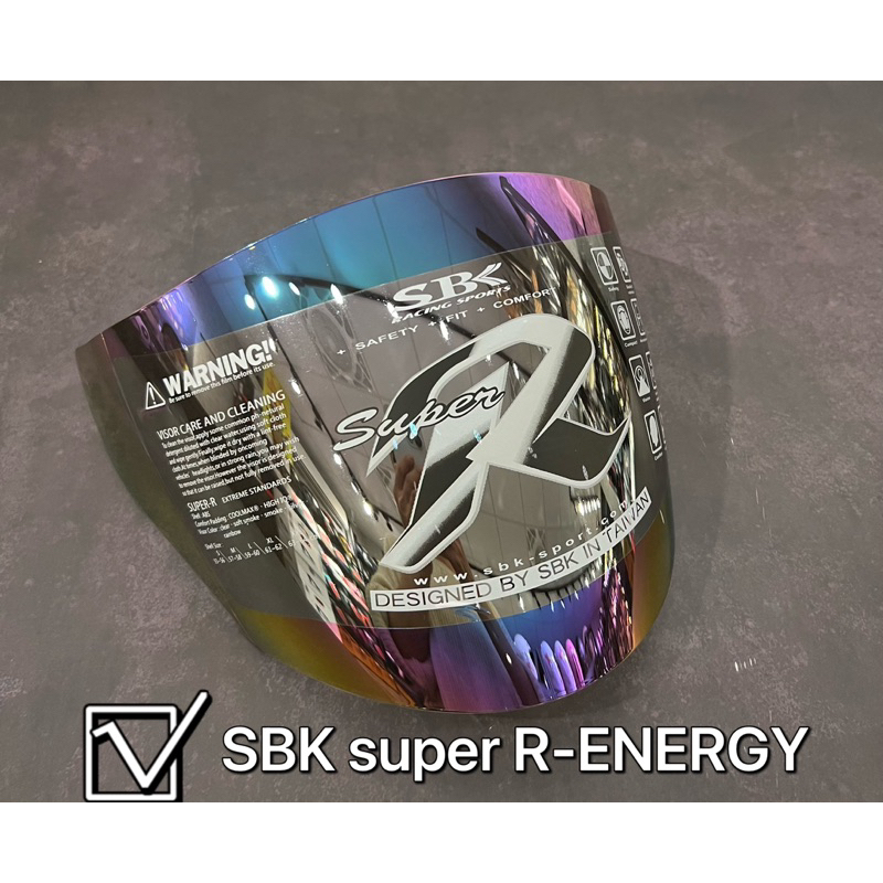 附發票🔷🔥「貝宇騎士」🔥SBK Super R ENERGY 半罩安全帽專用鏡片
