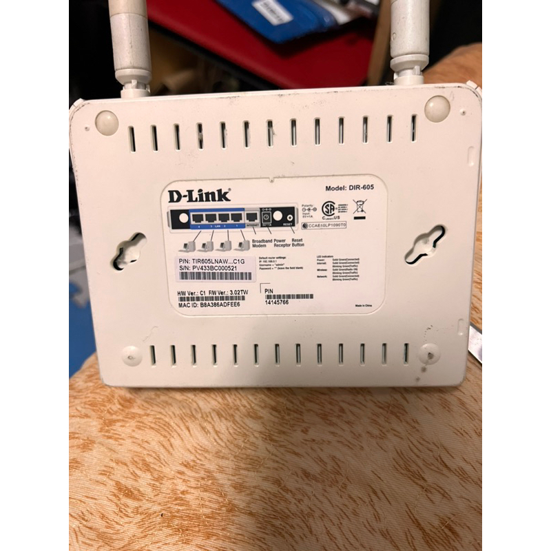 D-Link DIR605 router WiFi路由器分享器