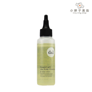 uka 頭皮護理淨化液100ml 豐潤細緻的泡沫 10|10 小婷子美妝