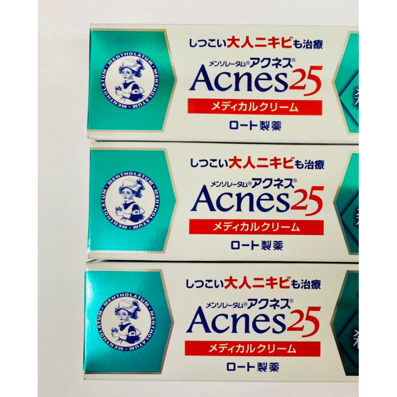 日本 曼秀雷敦Acnes25 臉/ 面霜