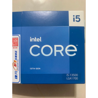 全新英特爾Intel散熱器CPU風扇