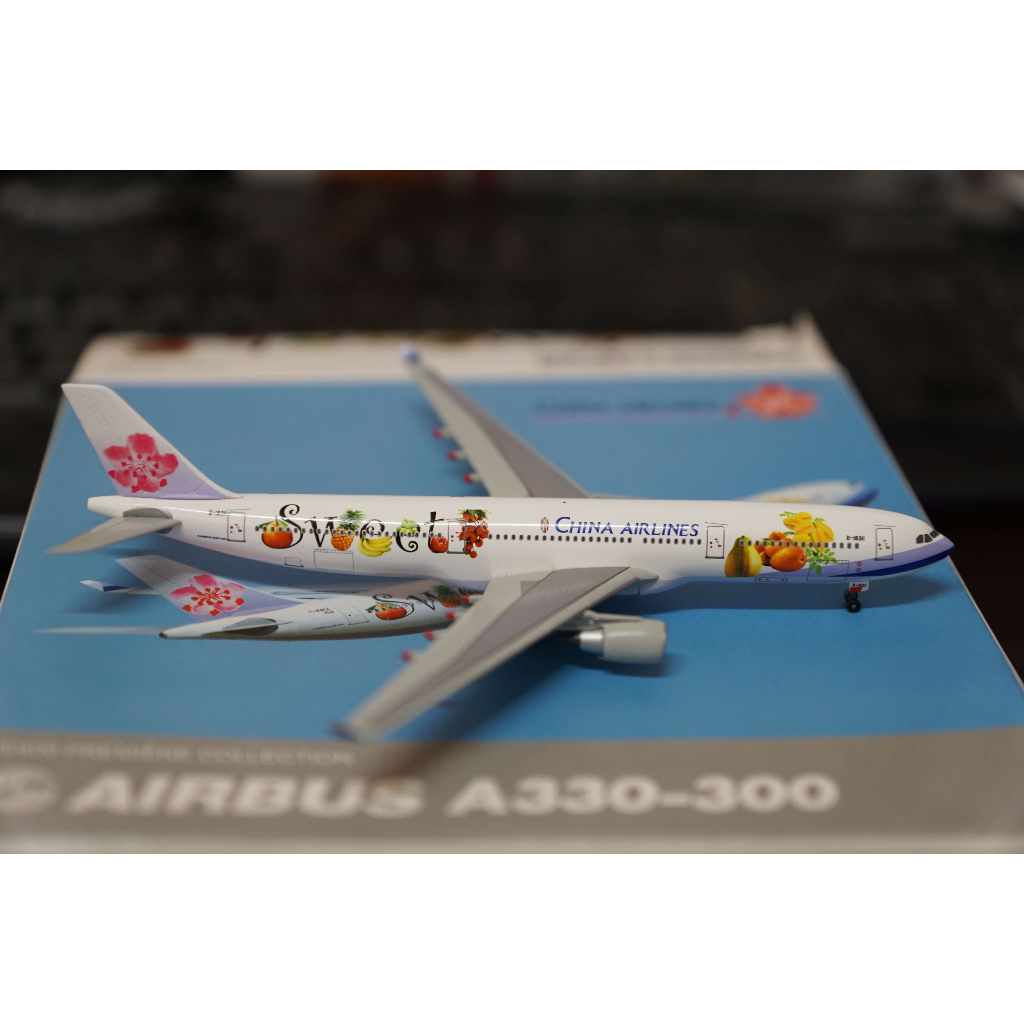 Ever Rise 1/200 A330-300 中華航空 台湾行政院農業委員會 Ever Rise 1