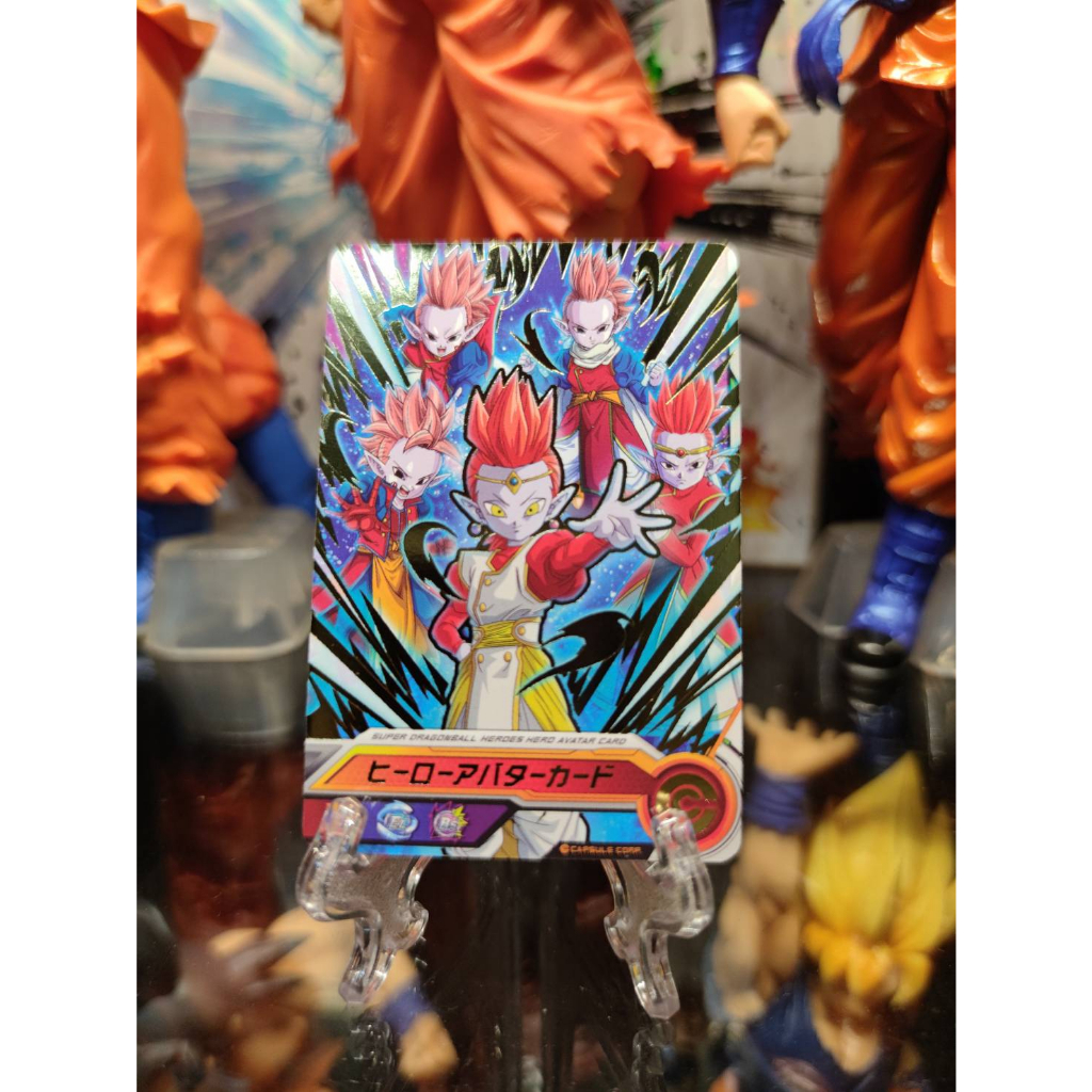 【SSR】七龍珠英雄 界王神 主角卡 英雄卡 角色卡 日版 SDBH 僅供收藏 台版機台無法使用