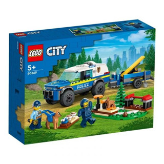 【週週GO】樂高 LEGO 60369 移動式警犬訓練