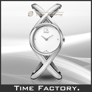 【時間工廠】全新原廠正品 CK Calvin Klein 天然真鑽雙環交叉手環式腕錶(大) K2L23126