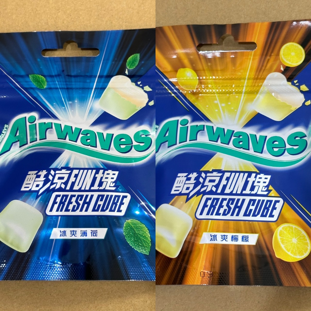 Airwaves Extra口香糖 酷涼FUN塊 冰爽檸檬口味 冰爽薄荷口味