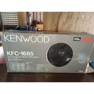 【銓芳家具】英國品牌 健伍 KENWOOD KFC-1685 6吋 150W 汽車音響喇叭 重低音喇叭 車用改裝喇叭