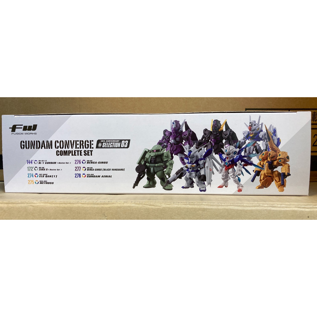 全新現貨 盒玩 食玩 代理版 FW GUNDAM CONVERGE 10周年 精選集 03 風靈鋼彈 HI-NU 00Q