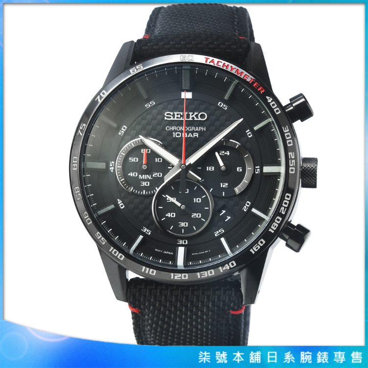 【柒號本舖】SEIKO精工大錶徑三眼計時皮帶錶-IP黑框 / SSB359P1