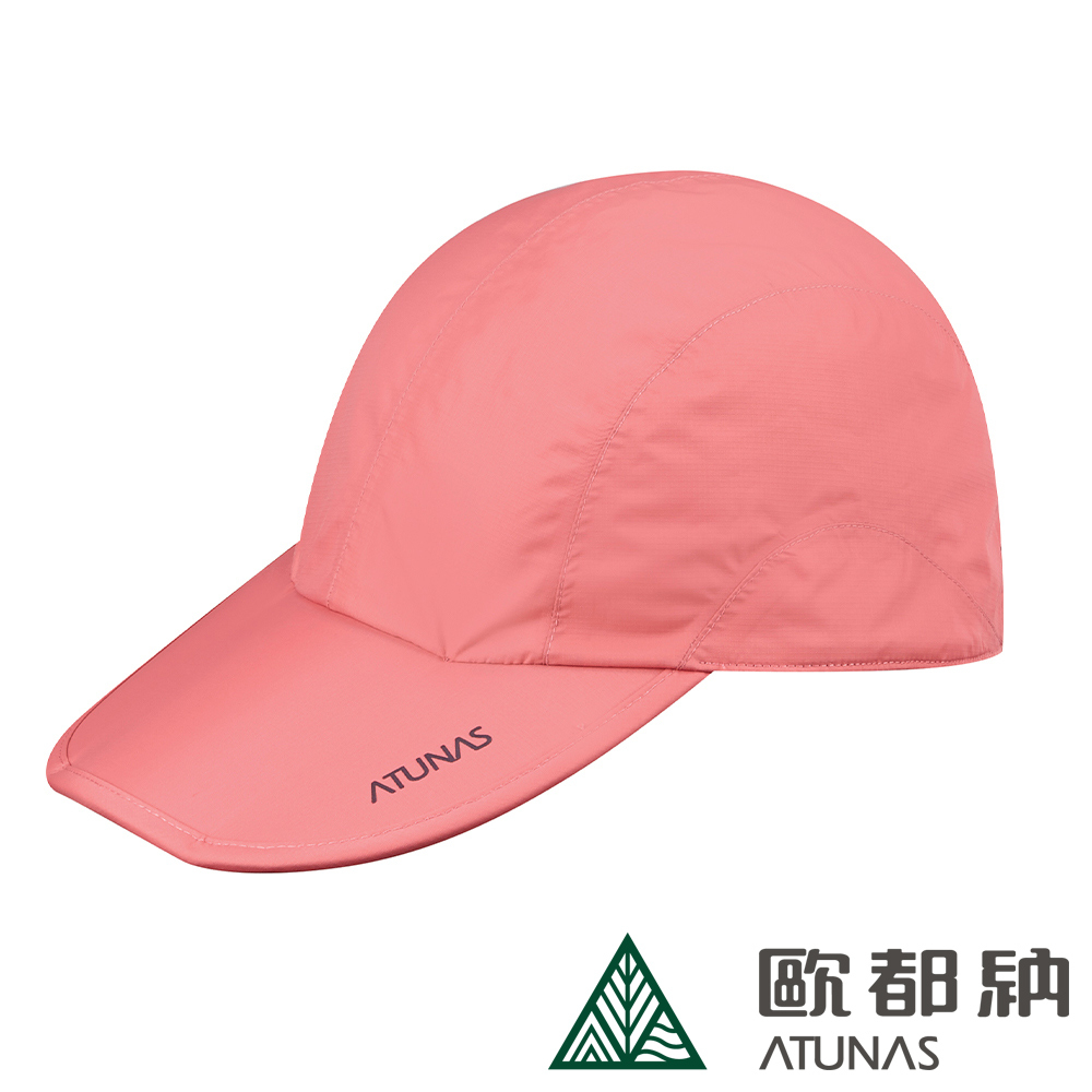 【ATUNAS 歐都納】中性款GORE-TEX PACLITE折疊便帽A1AHDD04N桃粉紅/棒球帽/防水透氣