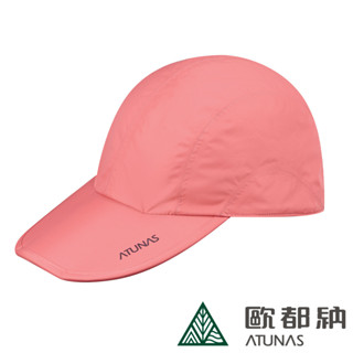 【ATUNAS 歐都納】中性款GORE-TEX PACLITE折疊便帽A1AHDD04N桃粉紅/棒球帽/防水透氣