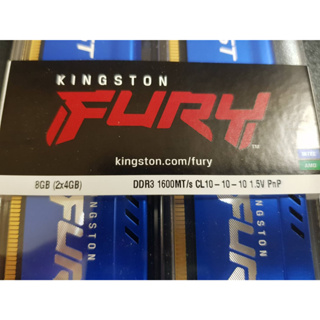 【全新】金士頓 記憶體 RAM 4GB*2 1600 Kingston FURY 散熱片 雙通道 桌上型電腦 電競 桌機