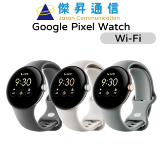 Google Pixel Watch 金屬不銹鋼智慧手錶 Wi-Fi