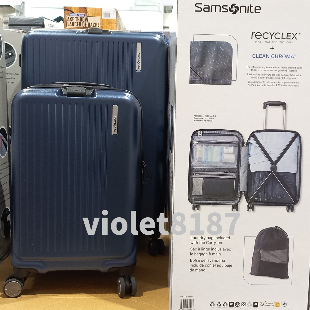 Samsonite Amplitude 20吋 + 27吋硬殼行李箱組 行李箱 旅行箱[好市多代購]宅配刷卡