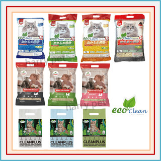 ┌哈利寵物┐艾可 Eco Clean 共四款系列 草本輕質 草本極細 環保豆腐砂 木薯貓砂 六包組(單筆限一箱)