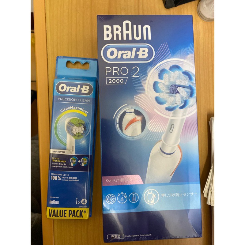 德國百靈 Oral-B 3D 電動牙刷 PRO1000 PRO2000 PRO2 2000 德國製造/白色 另贈4個刷頭