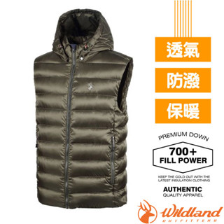 【荒野 WildLand】男 700FP可回溯羽絨背心/連帽可拆.防潑水.透氣.保暖 墨綠色 0A82172