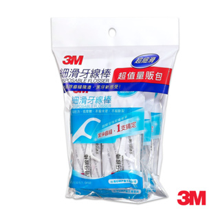 3M 細滑牙線棒單支裝超值量販包 每支都有獨立包裝(96支)