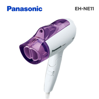 Panasonic國際牌 負離子吹風機 EH-NE11-V