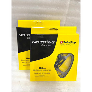 『時尚單車』SwissStop CATALYST RACE disc rotor 碟盤 中心鎖 160mm 公路車