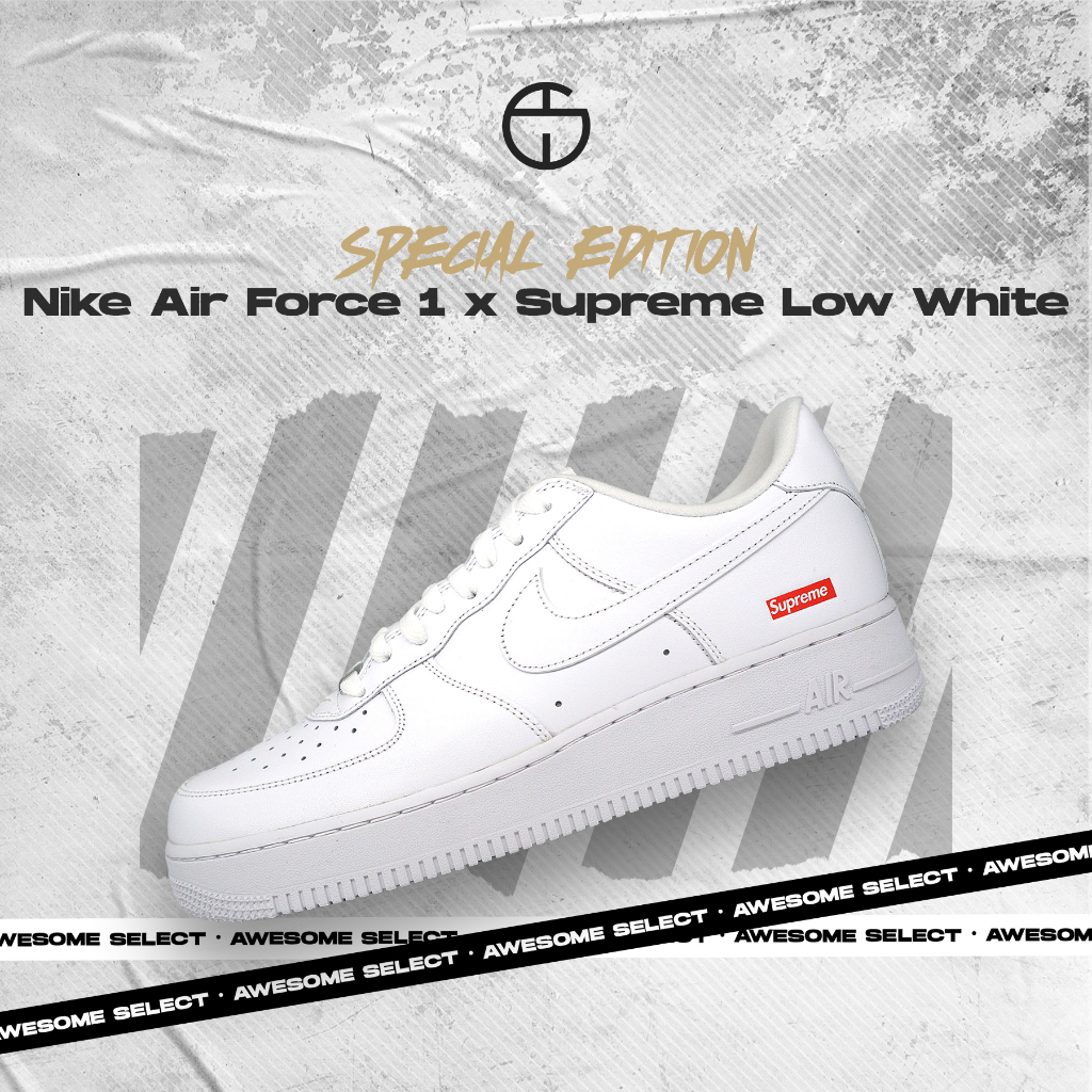 奧升嚴選 • Nike Air Force 1 x Supreme Low White 全白 聯名 CU9225-100