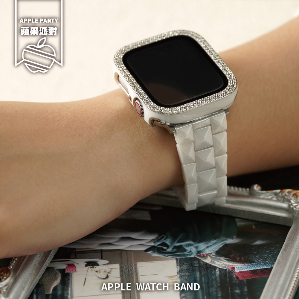 【Apple Party】立體金字塔陶瓷 Apple watch錶帶 Ultra S8 S7 S6 SE SE2