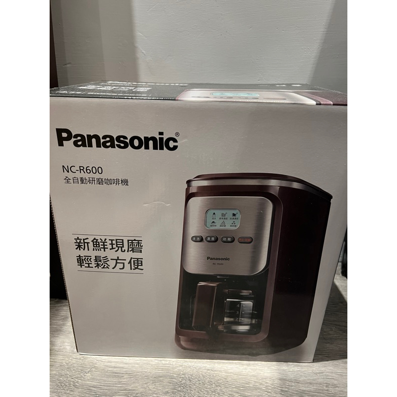 Panasonic NC-R600全自動研磨咖啡機