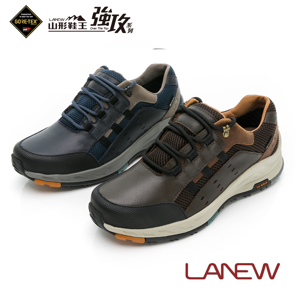 LA NEW 山形鞋王強攻系列 GORE-TEX DCS舒適動能 安底防滑郊山鞋(男2270154)
