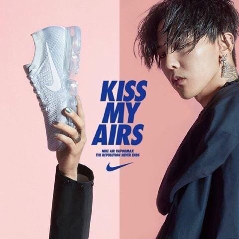 【現貨出清】GD NIKE AIR VAPORMAX FLYNIT初代 US6.5 全新