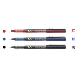 枕o PILOT 百樂 BX-V7 0.7 直液式 水性 鋼珠筆 原子筆 12F