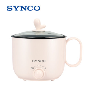 【SINCO新格】1.5L美食鍋(SKQ-K22151L)｜開學季 小火鍋 現貨免運費