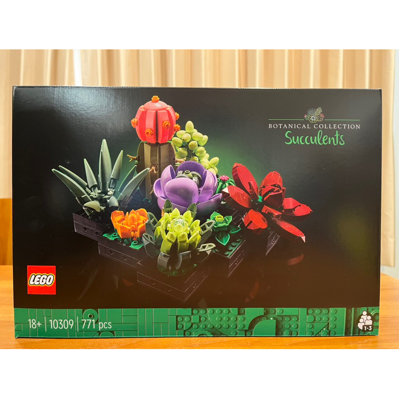 LEGO 10309 樂高-多肉植物Succulents #Botanical Collection