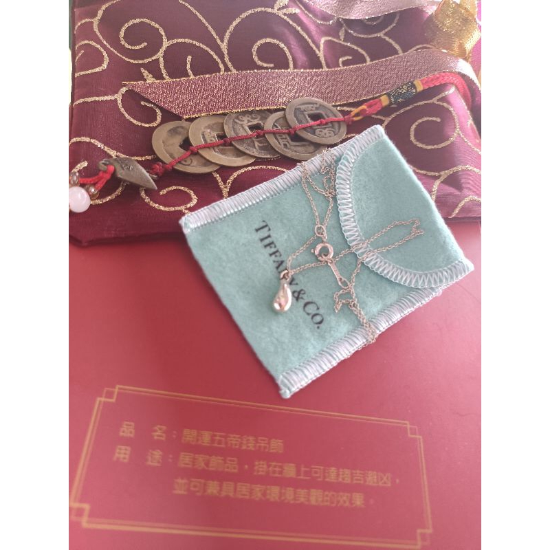 Tiffany 型925純銀水滴項鍊