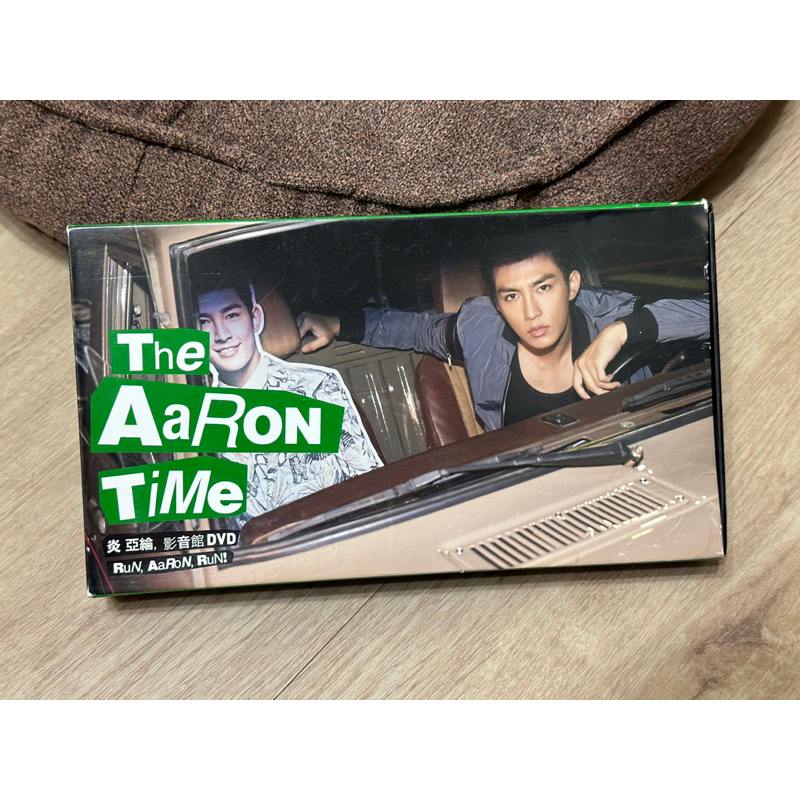 炎亞綸 The arron time 影音館DVD