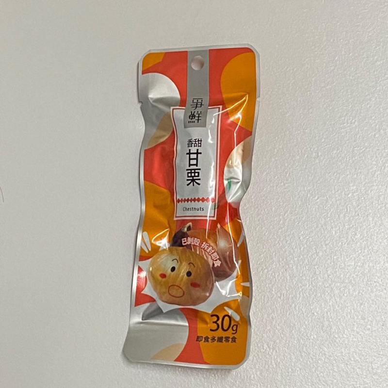 爭鮮香甜甘栗⚠️參加活動，商品有畫痕⚠️