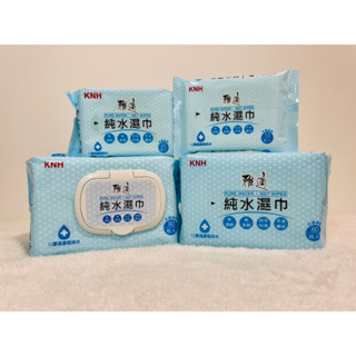 雅適厚款純水濕巾 濕紙巾(有蓋3包、無蓋3包、20抽2包、10抽2包)