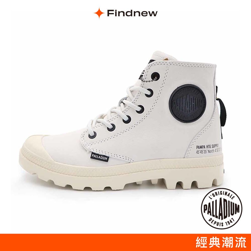 PALLADIUM PAMPA HI SUPPLY LTH 皮革高筒靴 白 男女共款77963-116【Findnew】