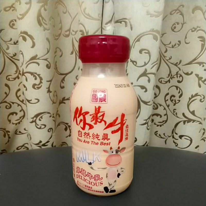 國農你最牛草莓牛乳215ml 非即期品 蝦皮最佛心價