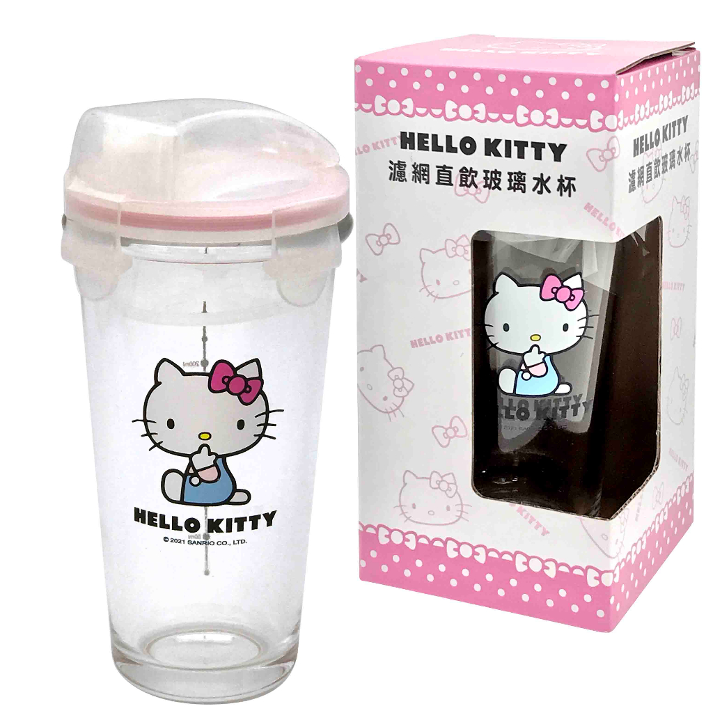 Hello Kitty掀蓋式玻璃水杯450ml【台灣正版現貨】