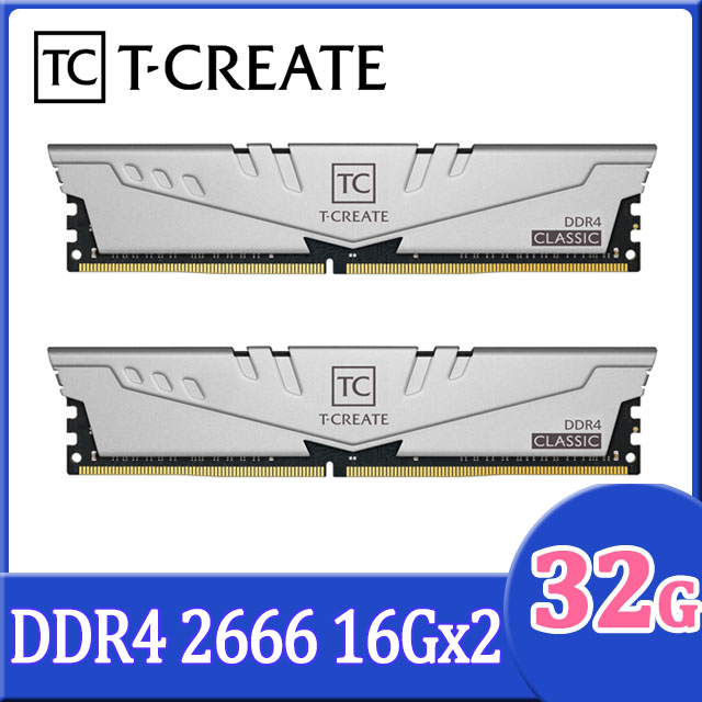 TEAM 十銓 T-CREATE  桌上型記憶體 10L DDR4 2666 32GB(16Gx2) CL19