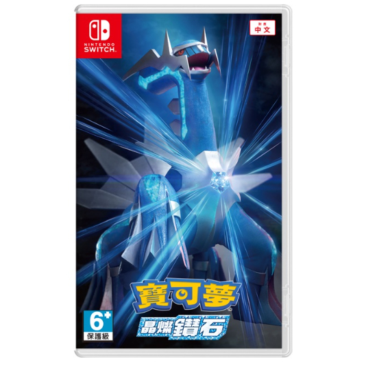 [隨手拍] Nintendo NS 任天堂 Switch 英文封面中文 寶可夢 晶燦鑽石 無外盒