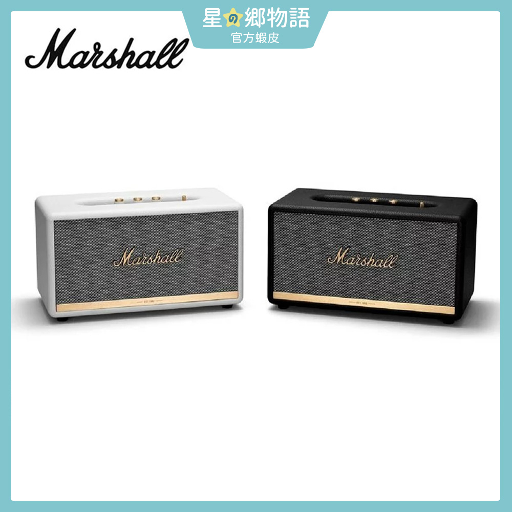 台灣現貨 台灣公司貨  Marshall Stanmore II Bluetooth 藍牙喇叭 2代 台灣公司貨