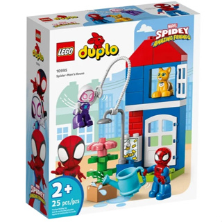 ●雅比玩具● 樂高 LEGO 10995 Spider Man's House DUPLO 得寶 現貨 積木 玩具 禮物