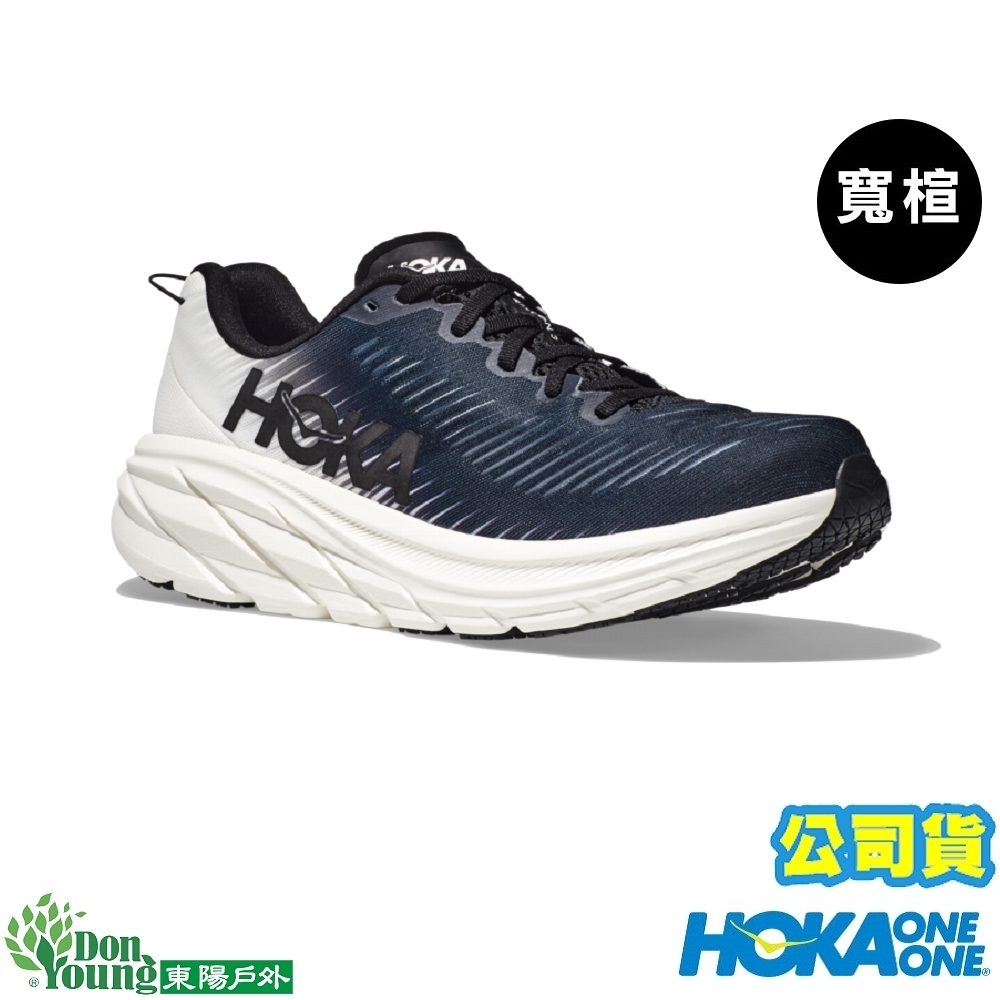 【HOKA】男 Rincon 3 路跑鞋 寬楦 馬拉松鞋 黑/白 HO1121370BWHT
